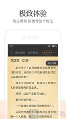 低分读名校，无门槛，无移民监 上海性价比高的境外移民项目-瓦努阿图护照移民_菲律宾签证网